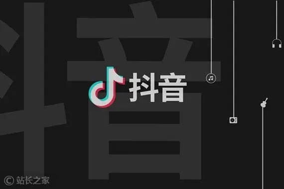 抖音极速版金币不足怎么办？