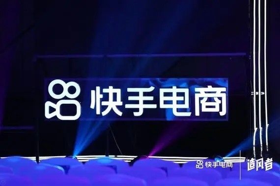 快手极速版15g流量免费是真的吗？