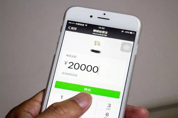 2021年微信号靓号大全，2021年霸气微信名有哪些？