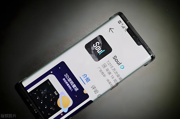 小米soul怎么开小窗口？